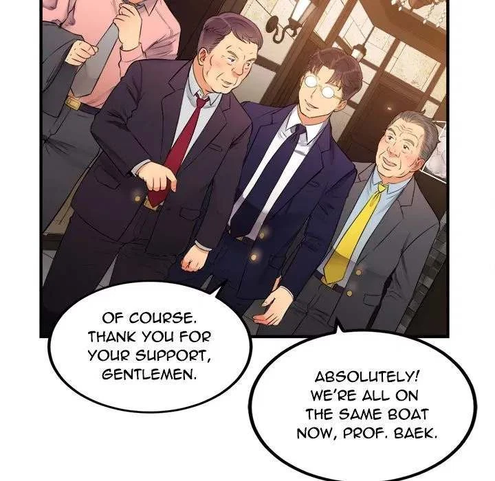 Chapter 6, page 14