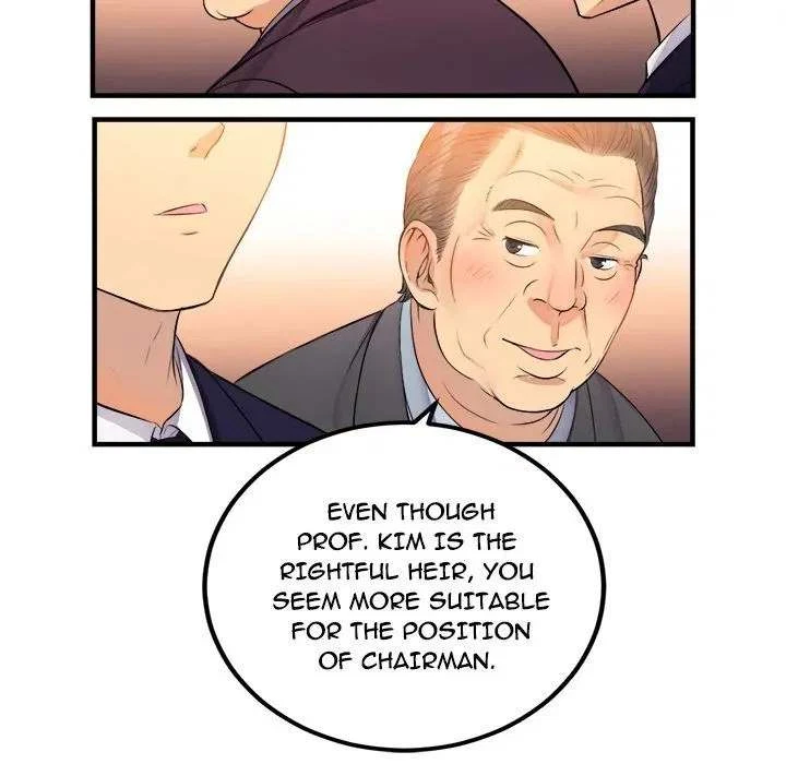 Chapter 6, page 17