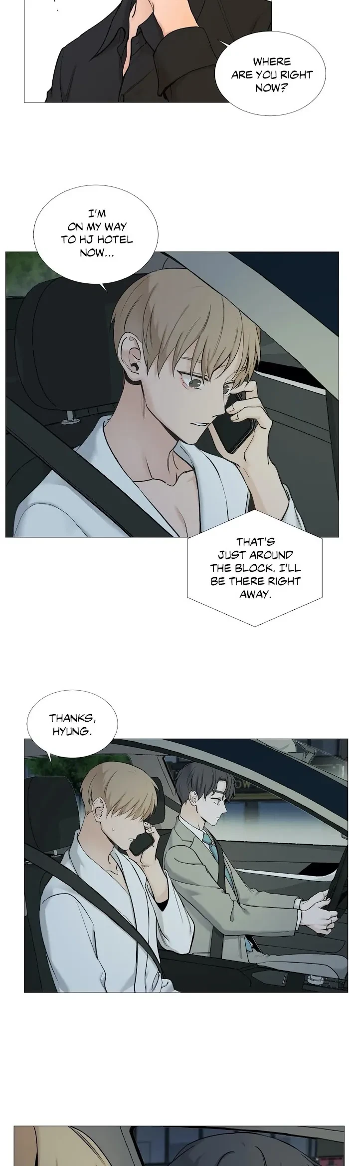 Chapter 67, page 6