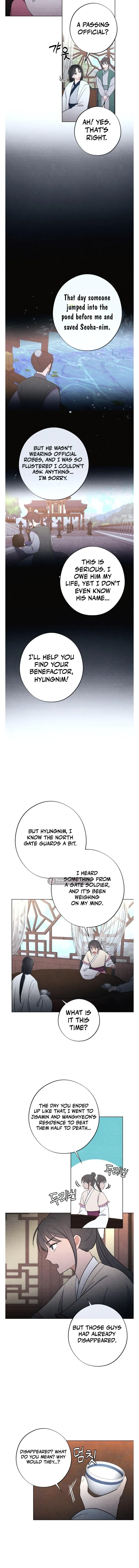 Chapter 26, page 2