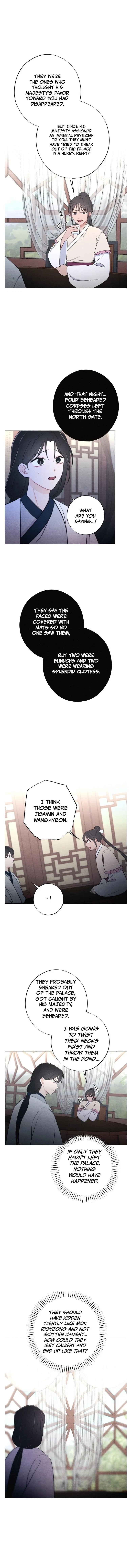 Chapter 26, page 3