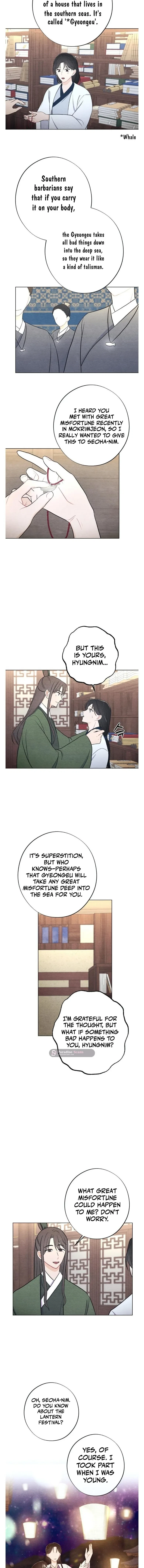 Chapter 26, page 7