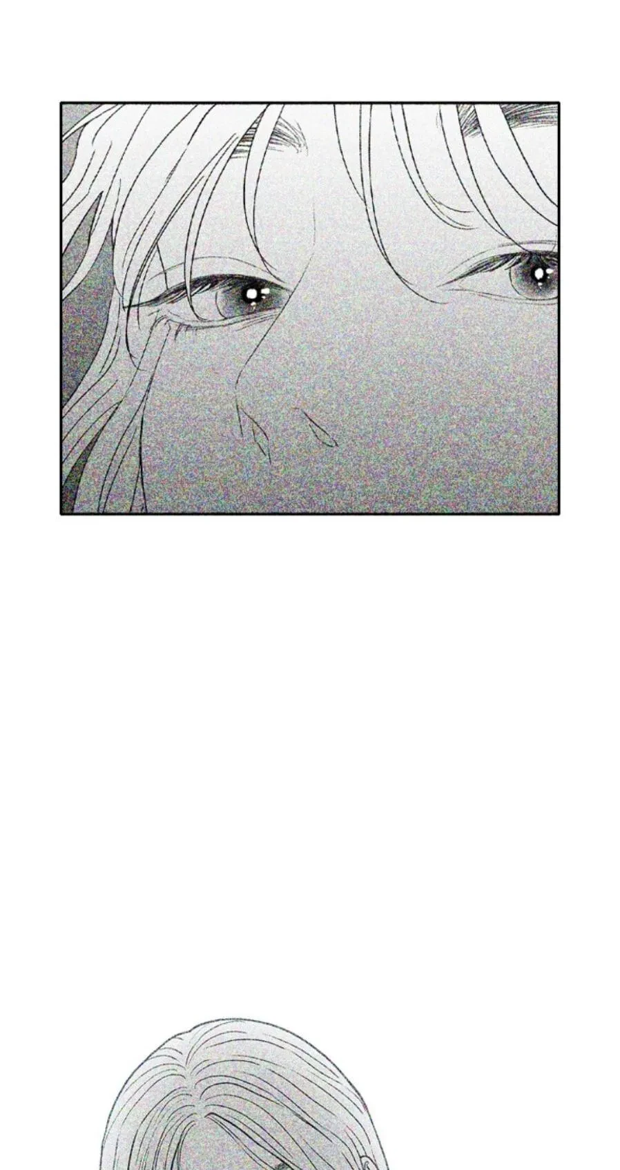 Chapter 196, page 15