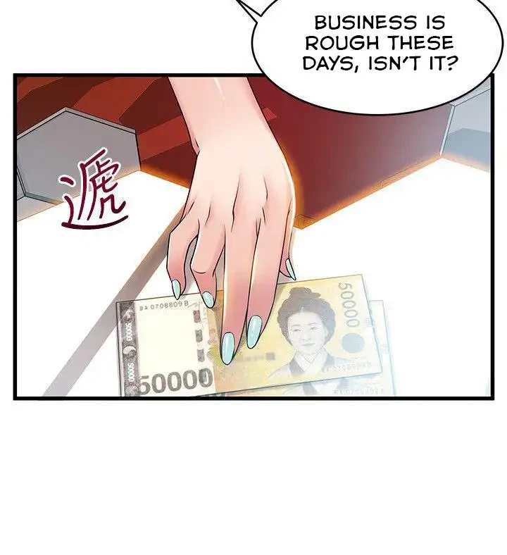 Chapter 35, page 24