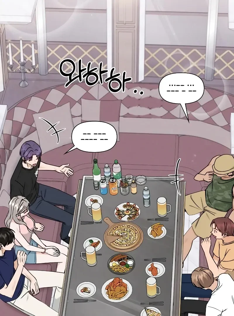 Chapter 22, page 4