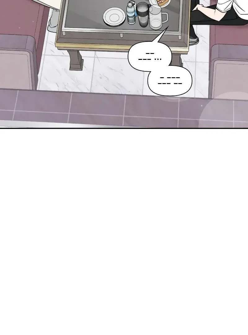 Chapter 22, page 5