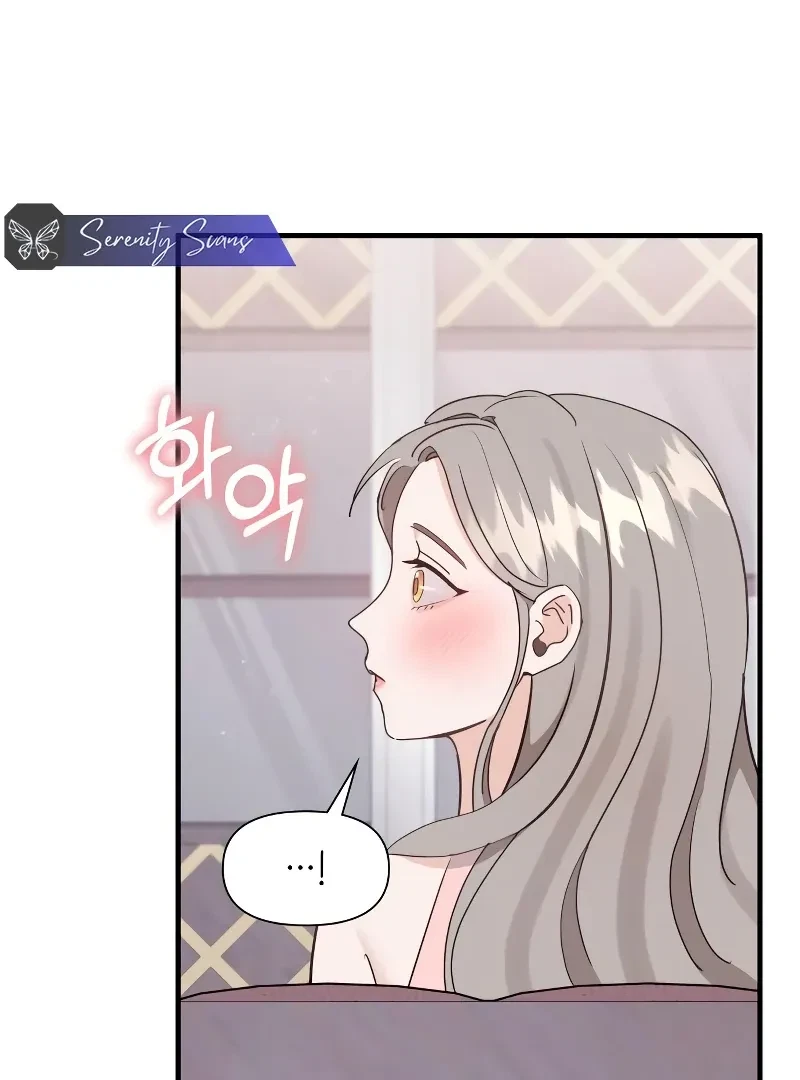 Chapter 22, page 74