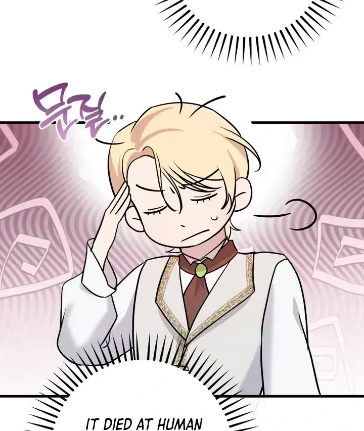 Chapter 1.6, page 79