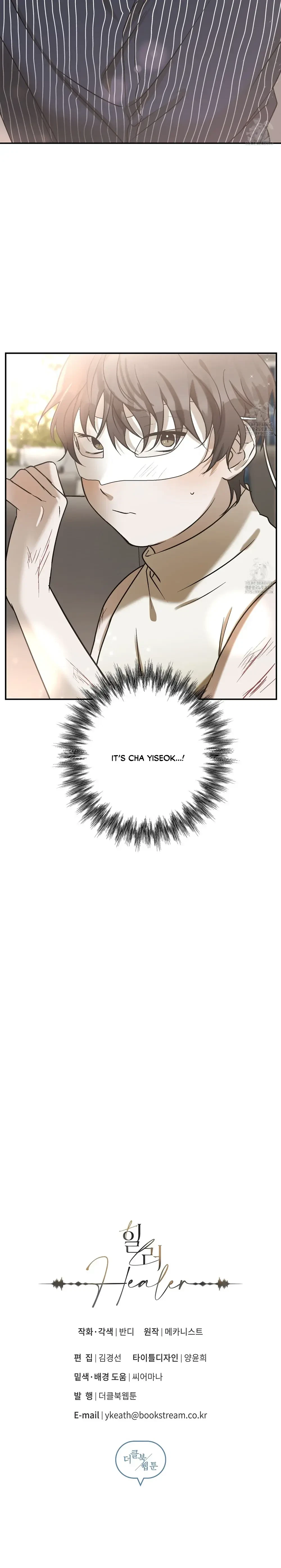 Chapter 13, page 32