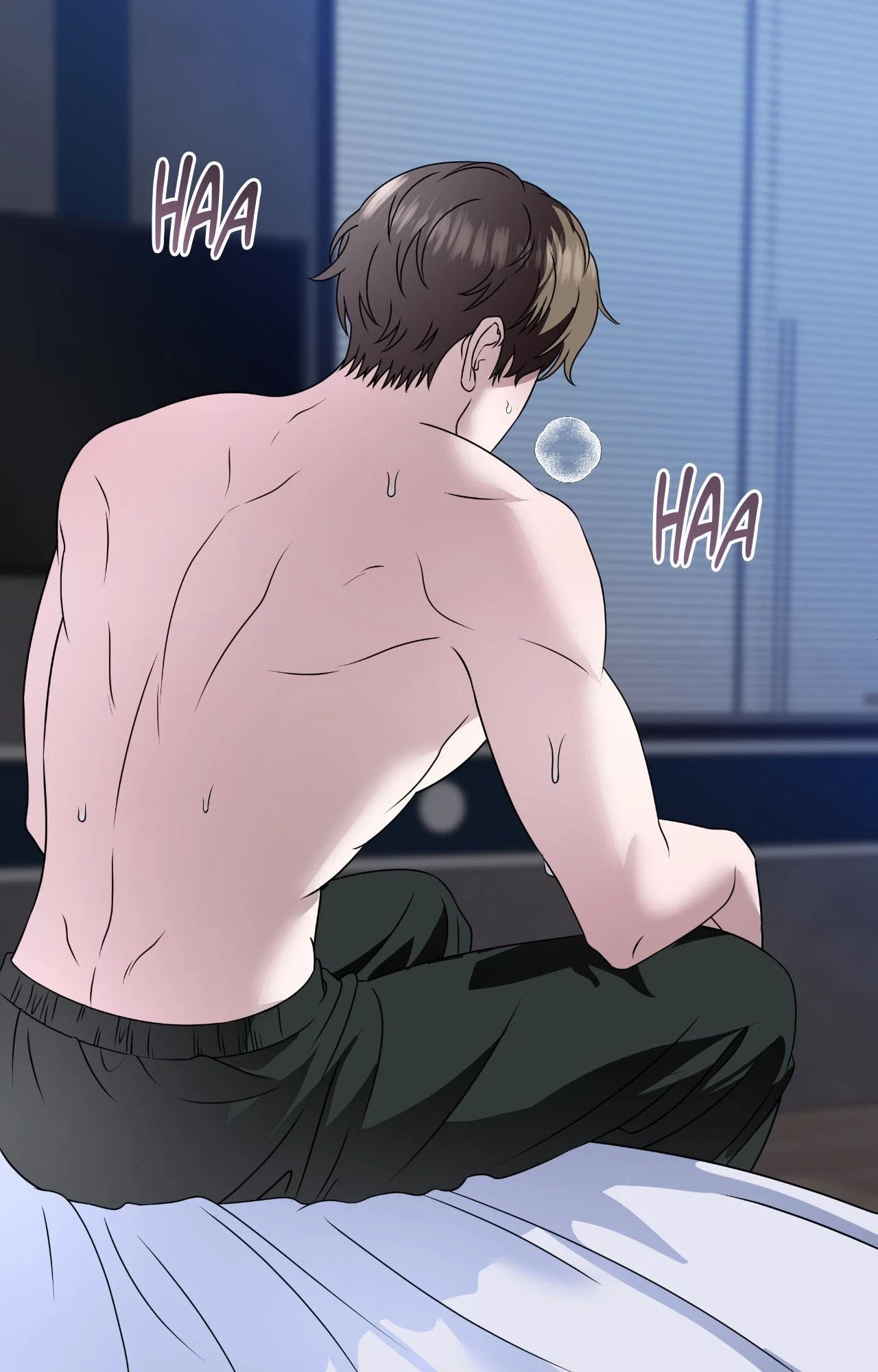 Chapter 82, page 71