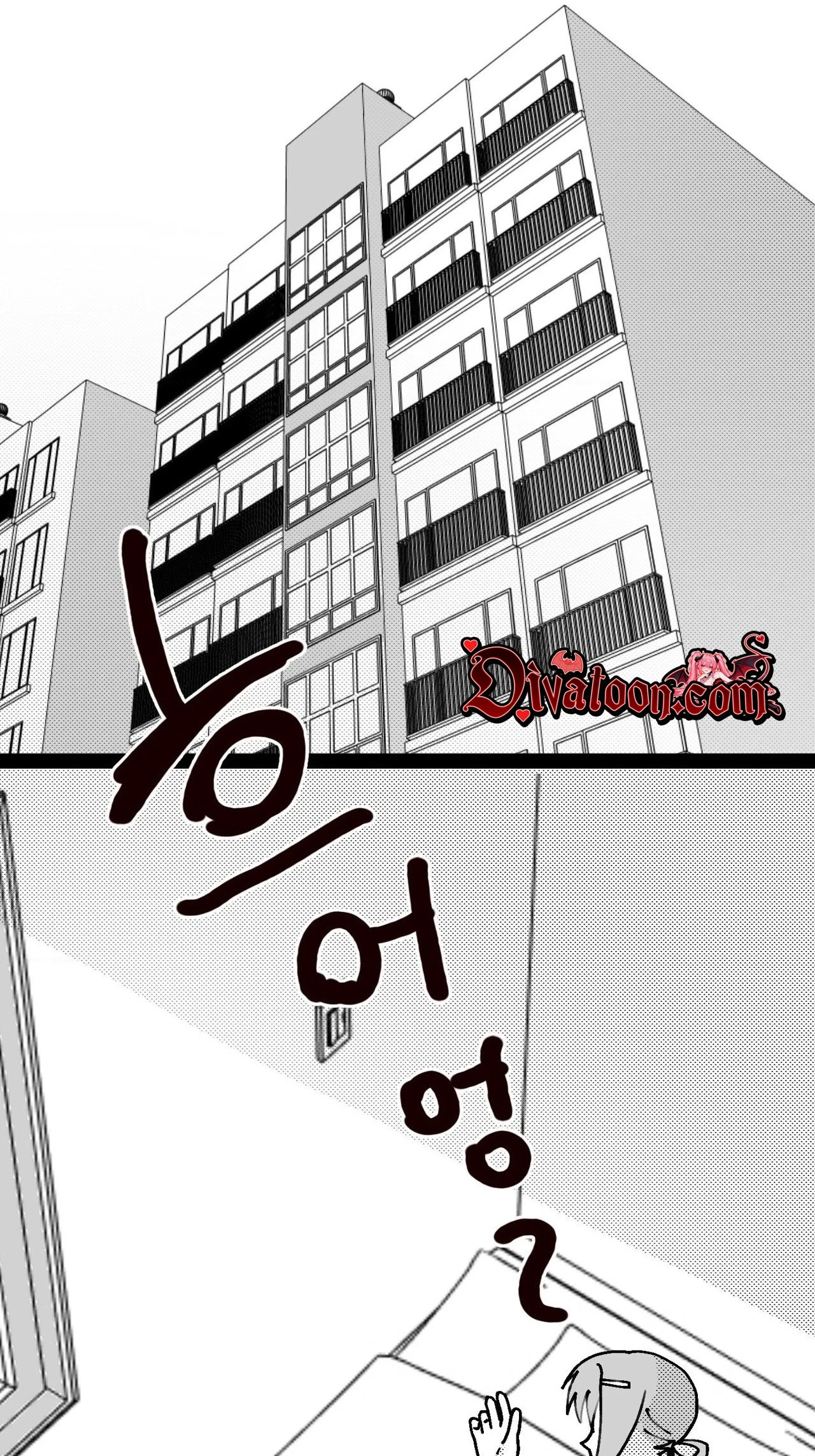 Chapter 26, page 10