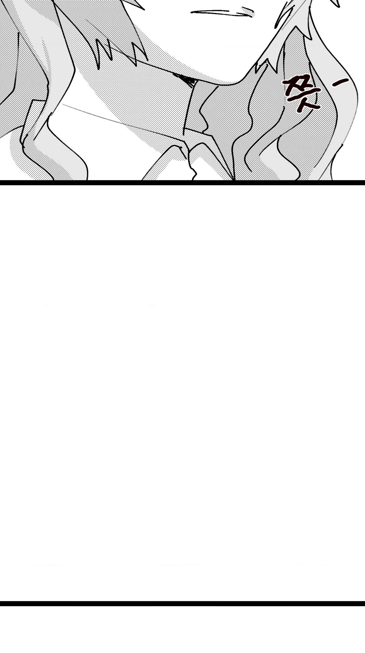 Chapter 26, page 9