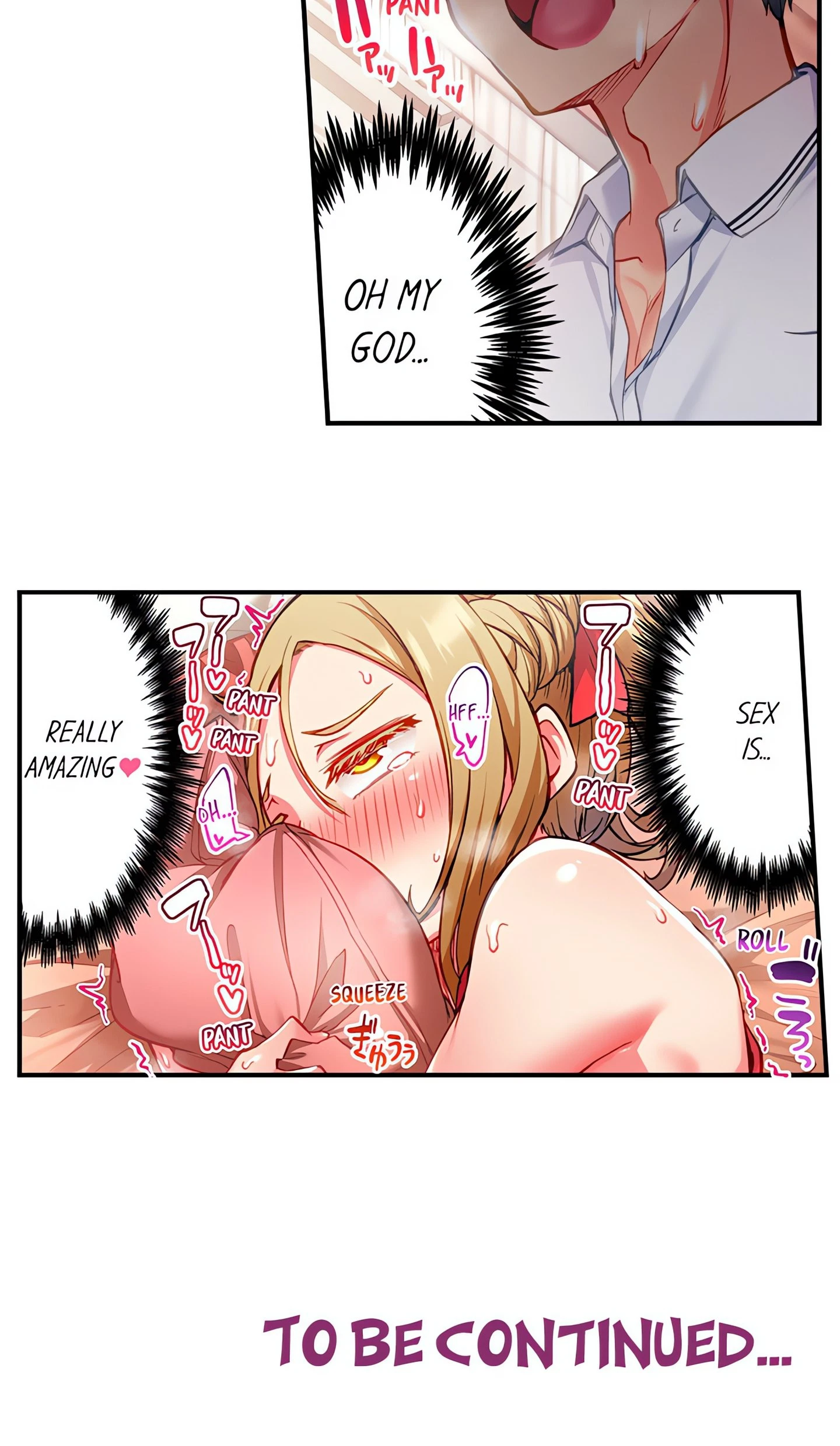 Chapter 69, page 8