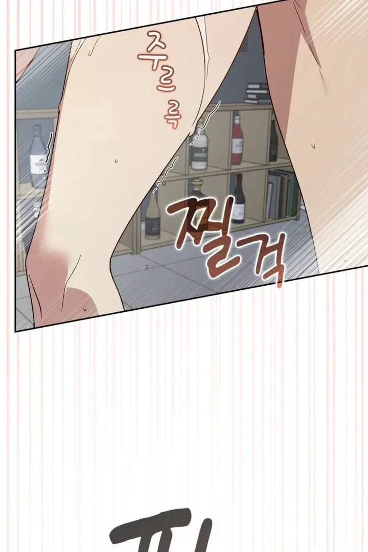 Chapter 24, page 40