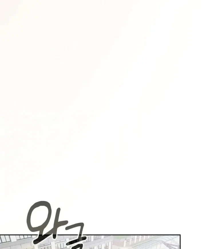 Chapter 24, page 76