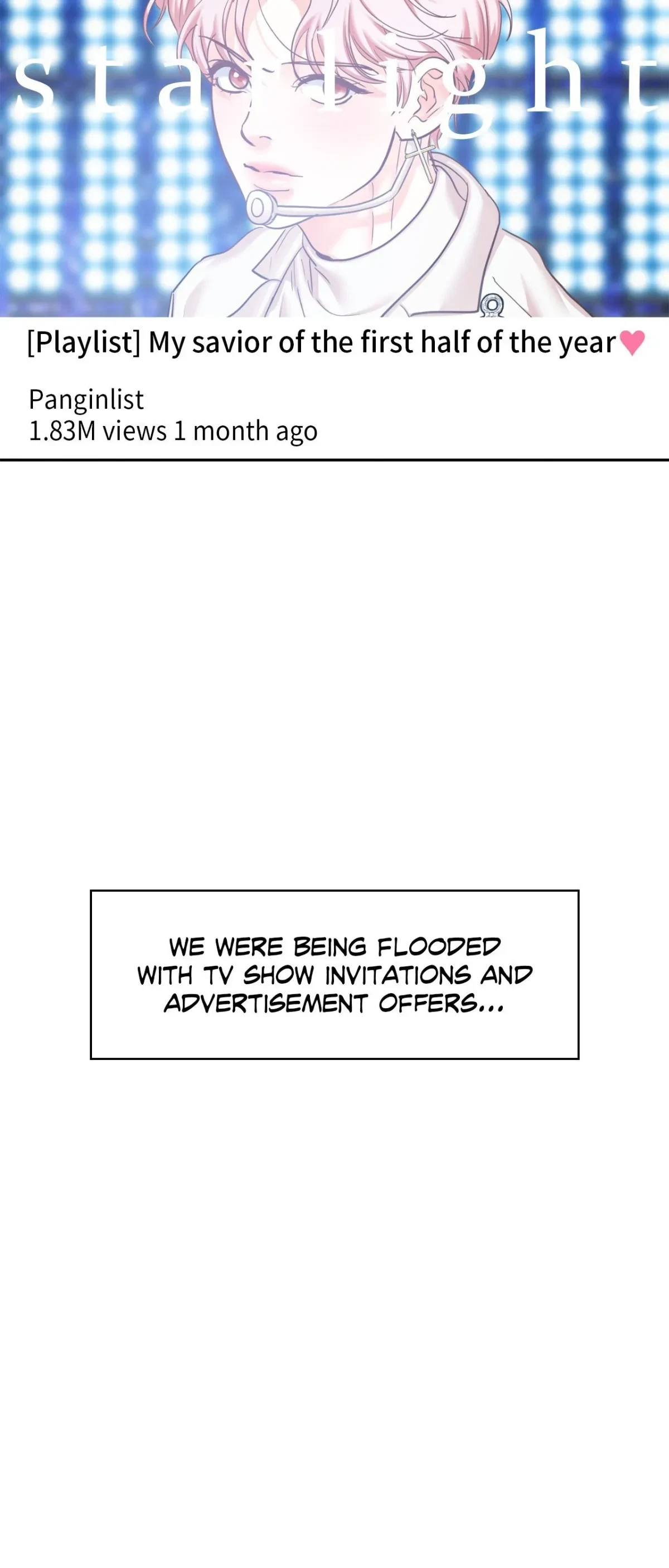 Chapter 61, page 17