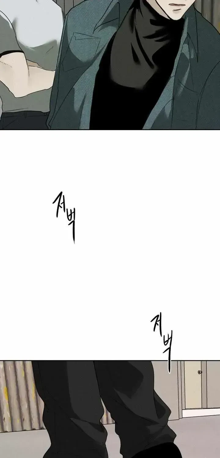 Chapter 1.1, page 32