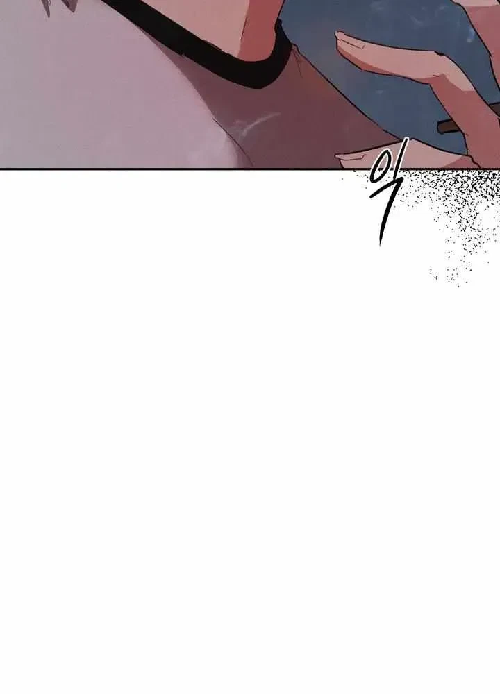 Chapter 1.1, page 43