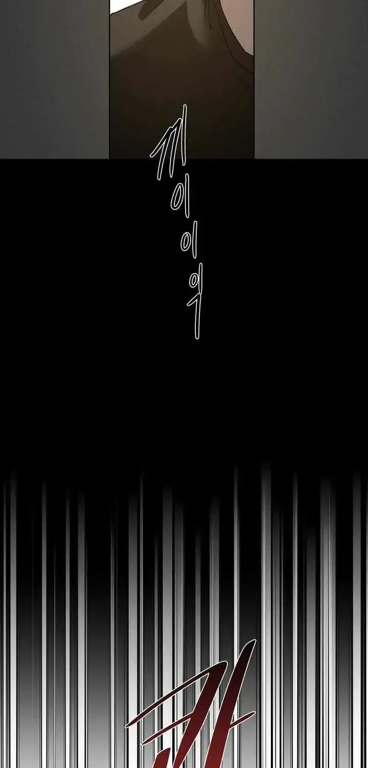 Chapter 1.1, page 59