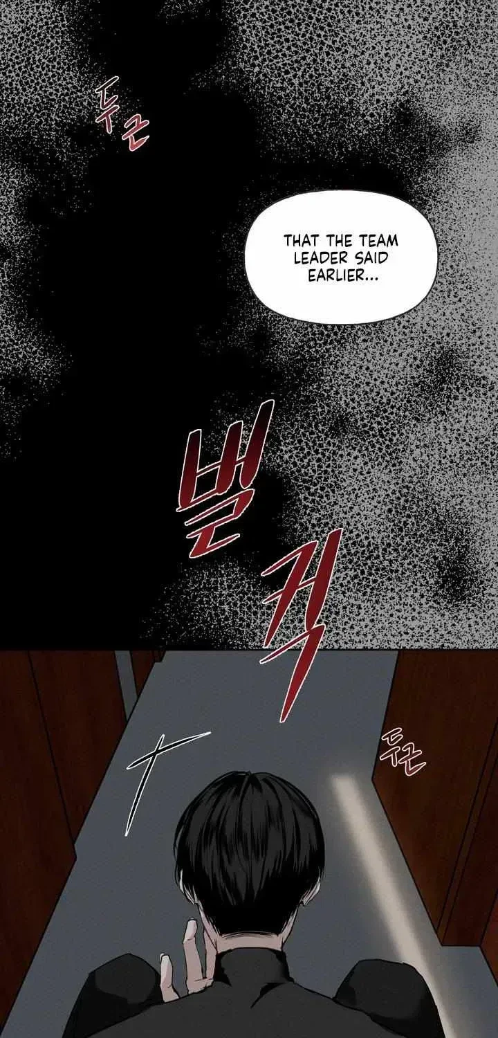 Chapter 1.1, page 75