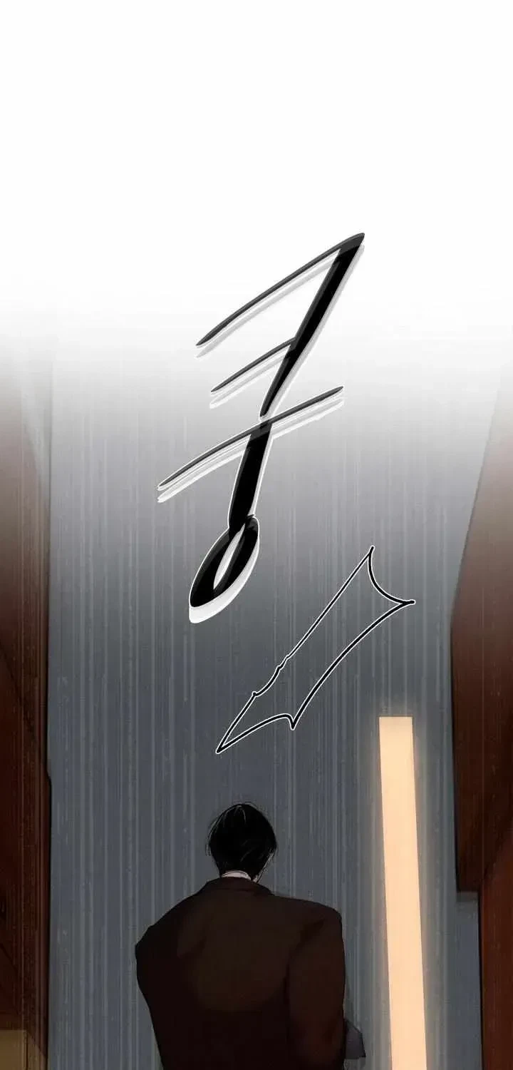 Chapter 1.1, page 78