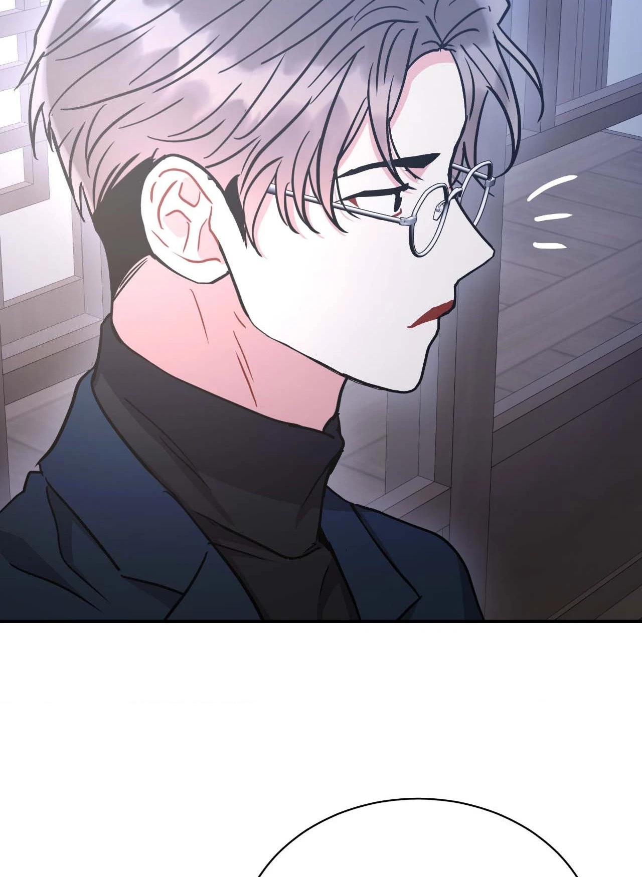 Chapter 86, page 7