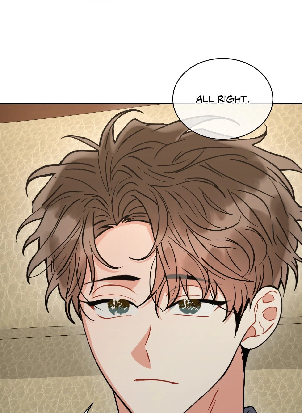 Chapter 86, page 71