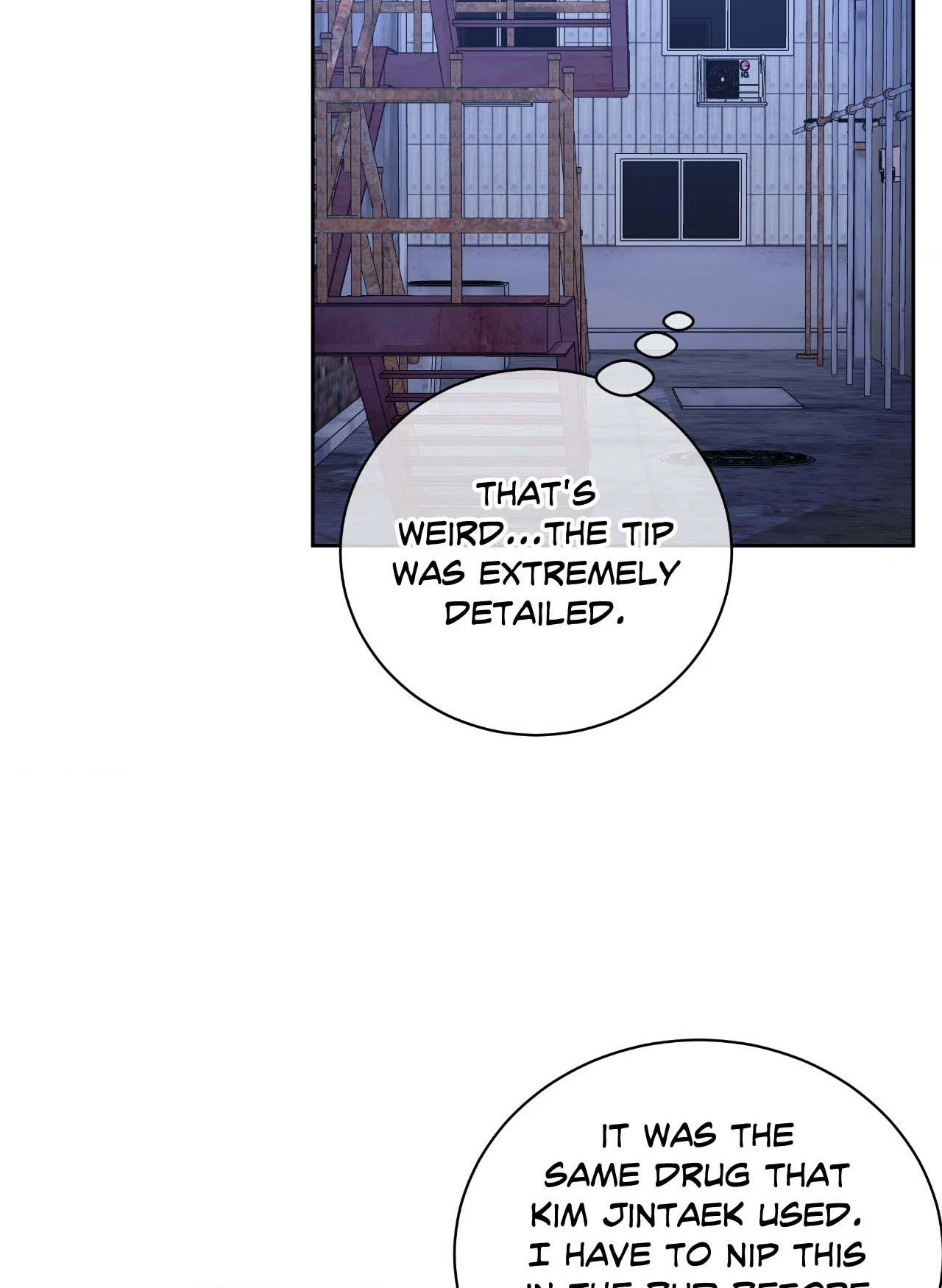 Chapter 86, page 84