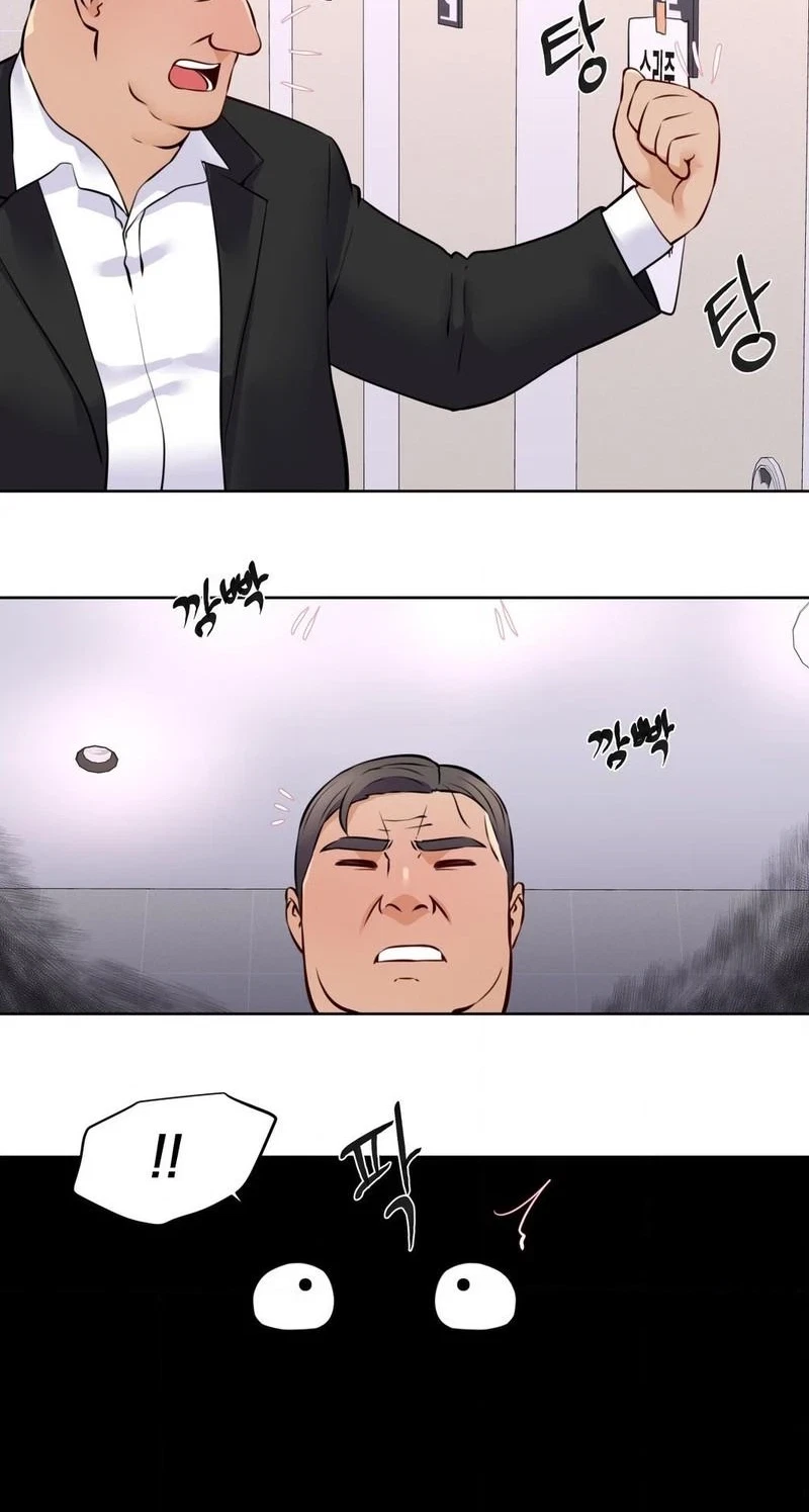Chapter 12, page 9