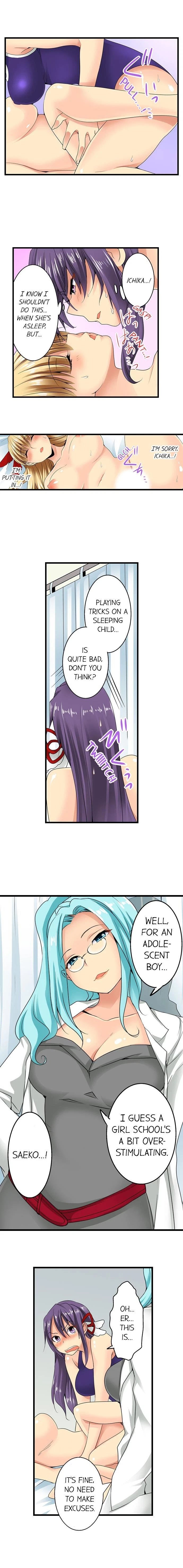 Chapter 15, page 4