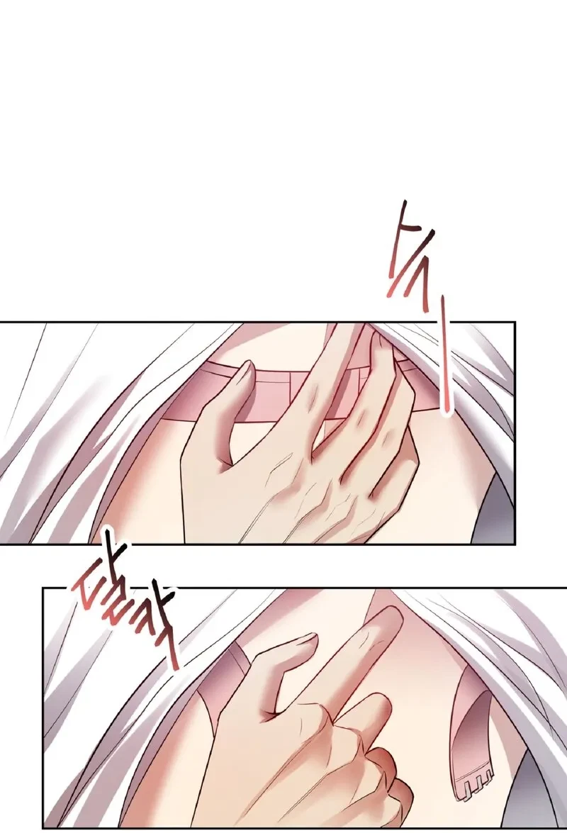 Chapter 7, page 14