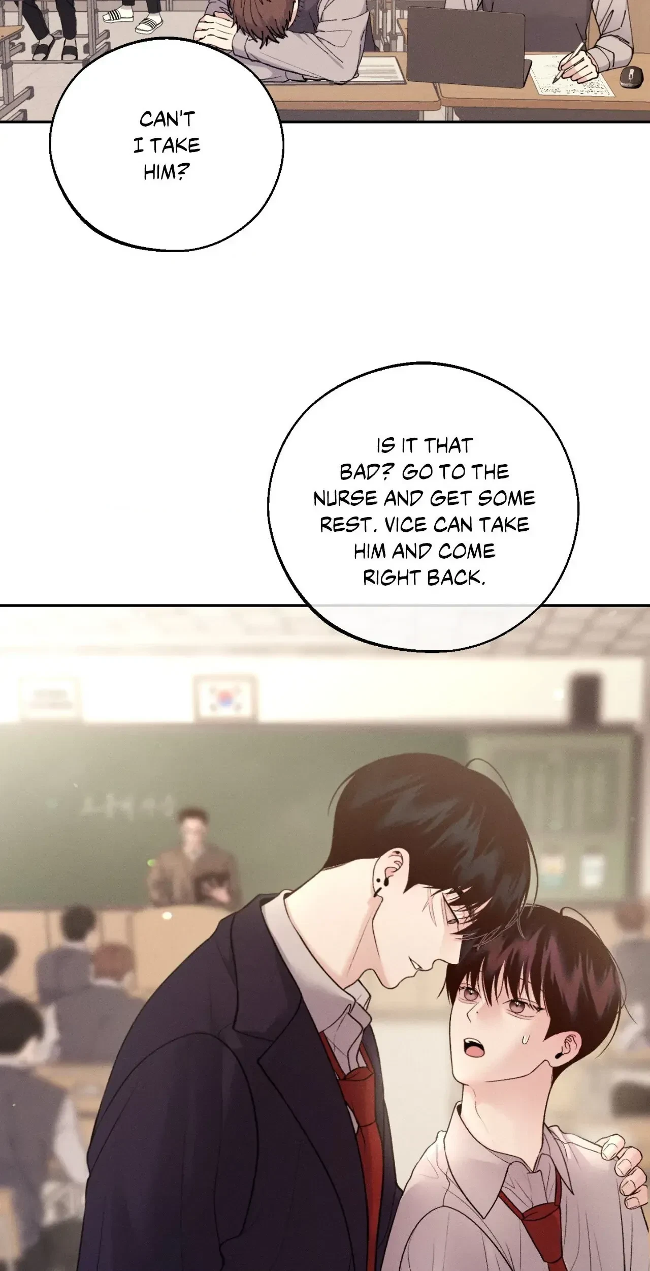 Save The Dae Chapter 33, page 15