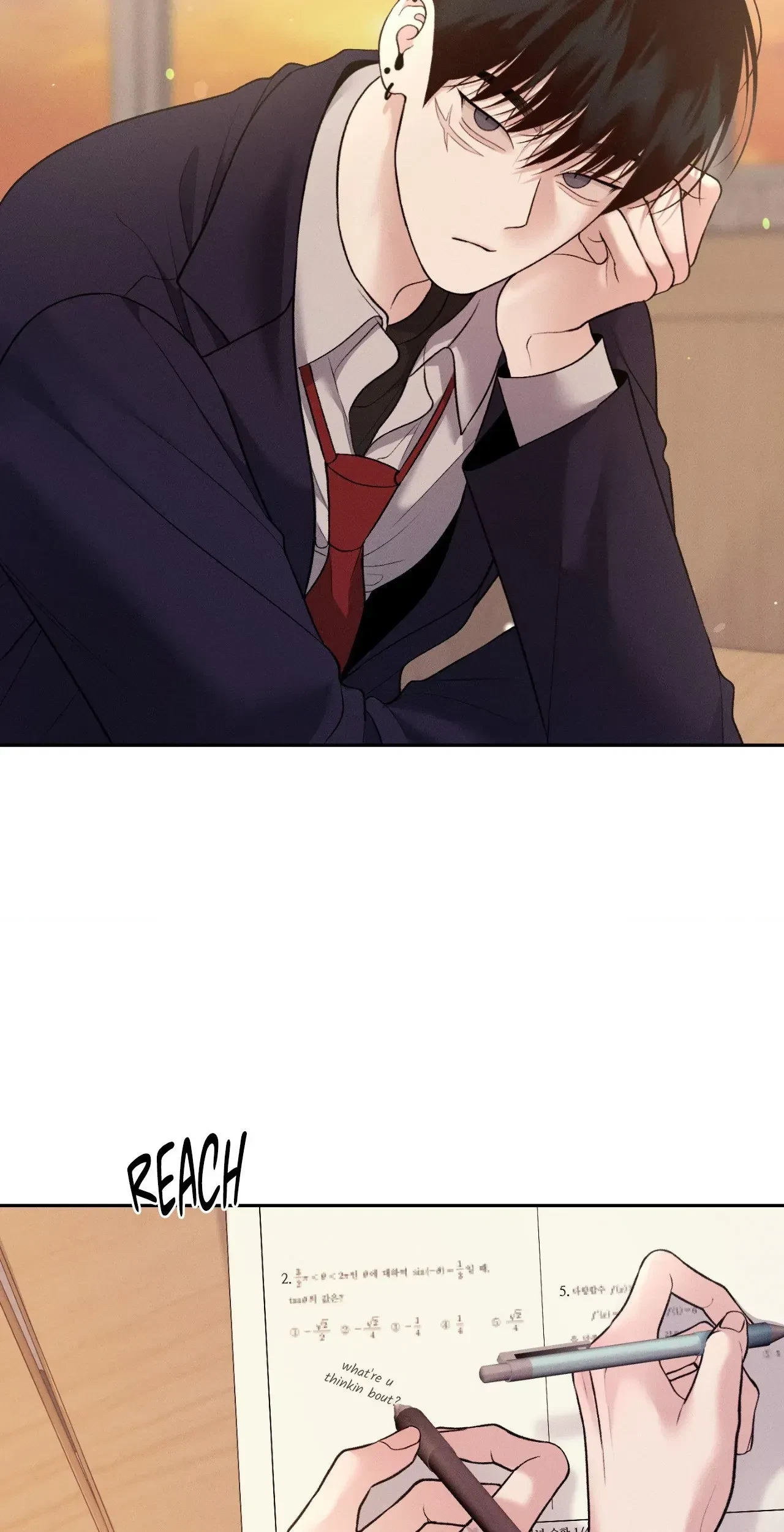 Save The Dae Chapter 33, page 5