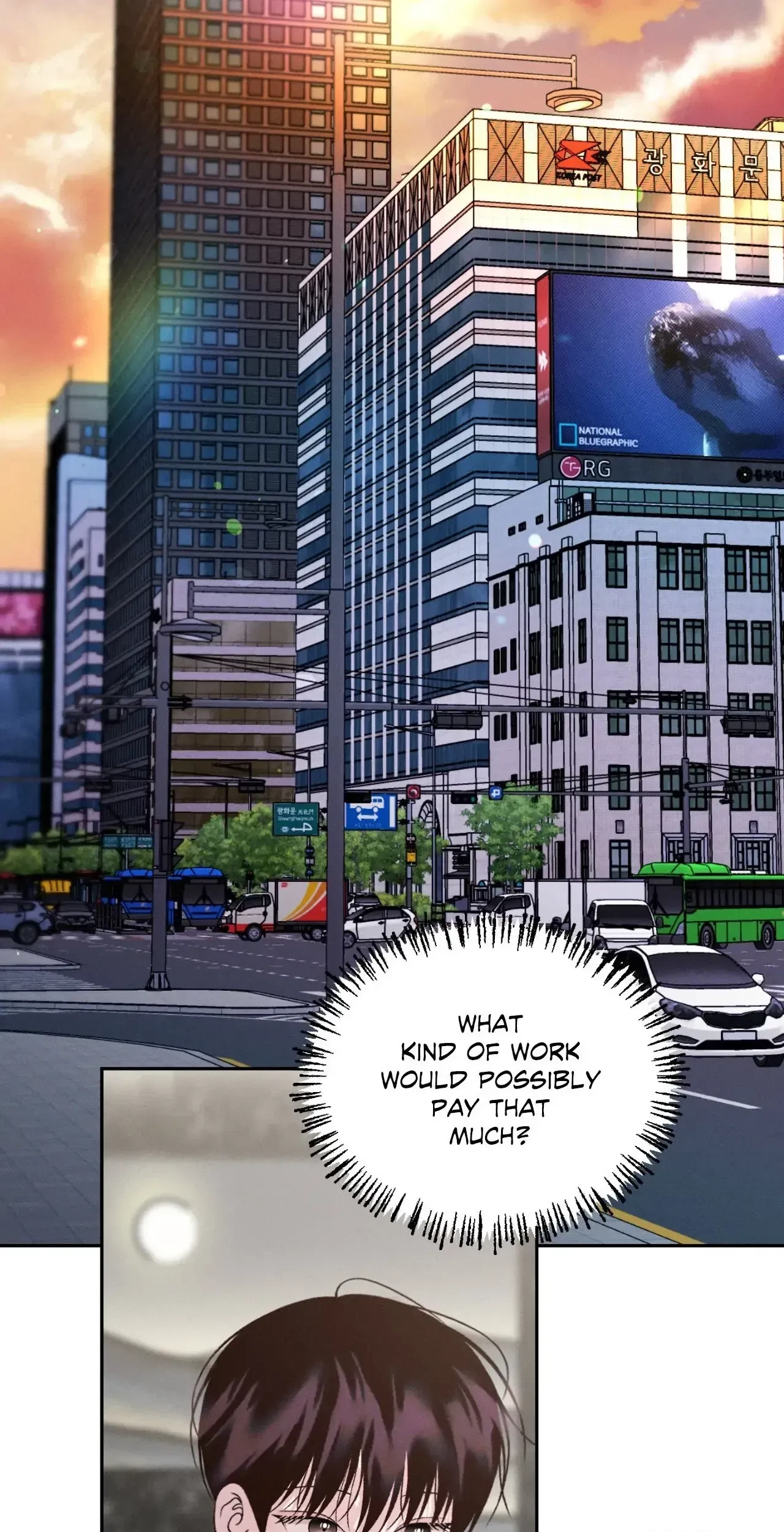 Save The Dae Chapter 33, page 69