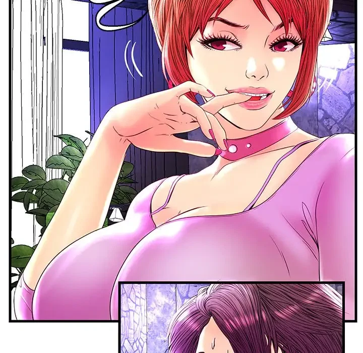Chapter 24, page 17
