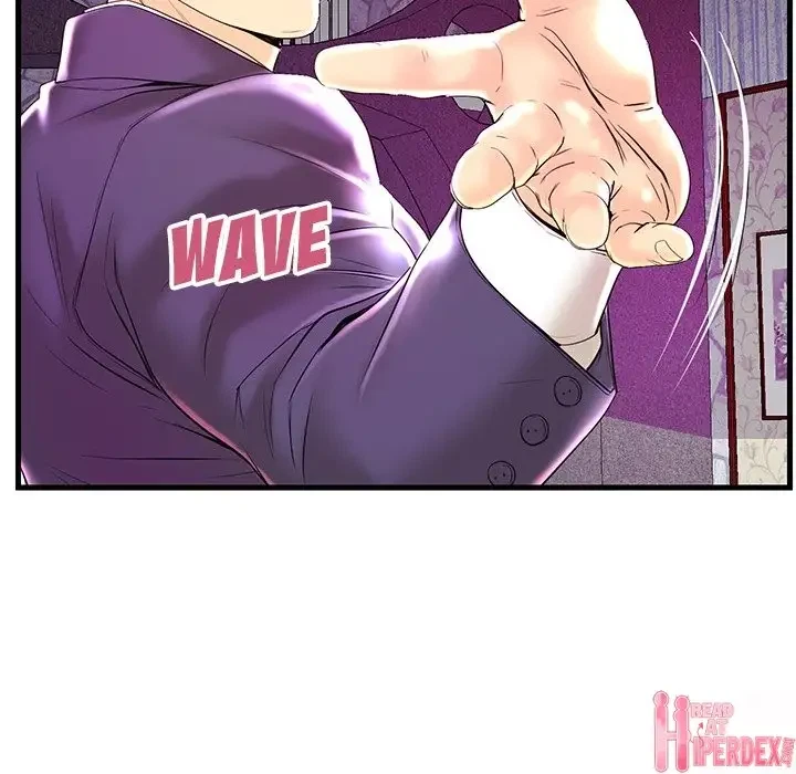 Chapter 24, page 5