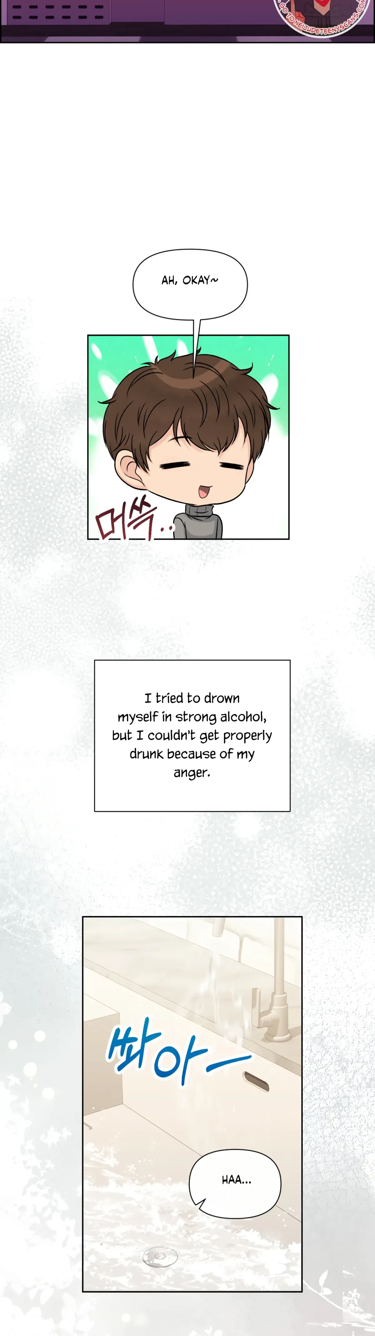 The Alpha Of Her Choice Chapter 101, page 18