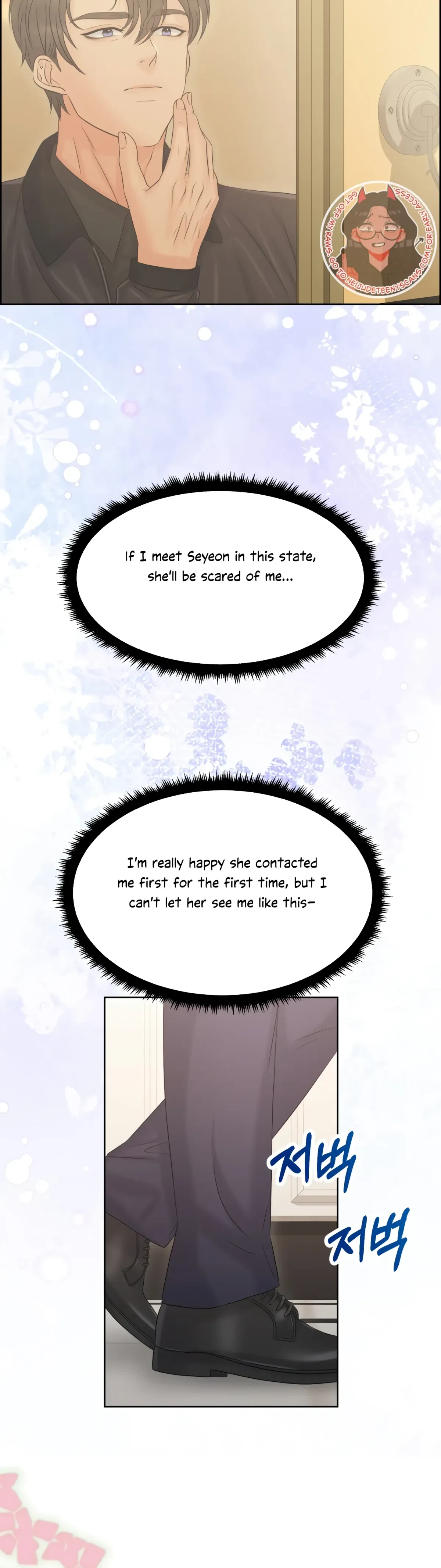 The Alpha Of Her Choice Chapter 101, page 20