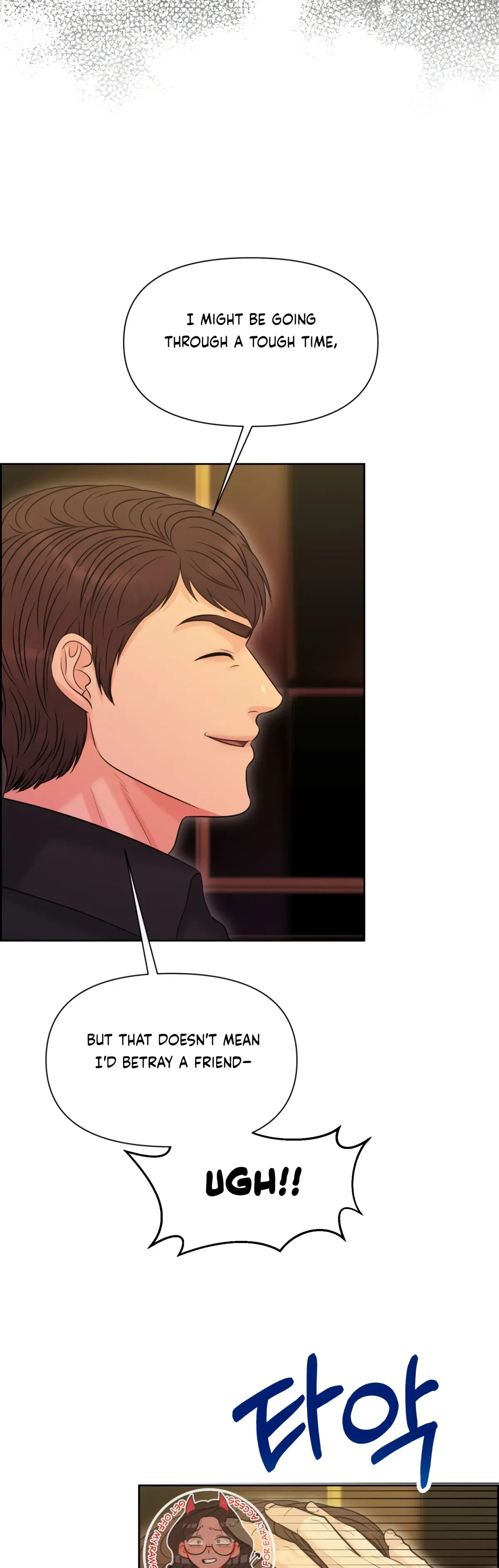 The Alpha Of Her Choice Chapter 101, page 31