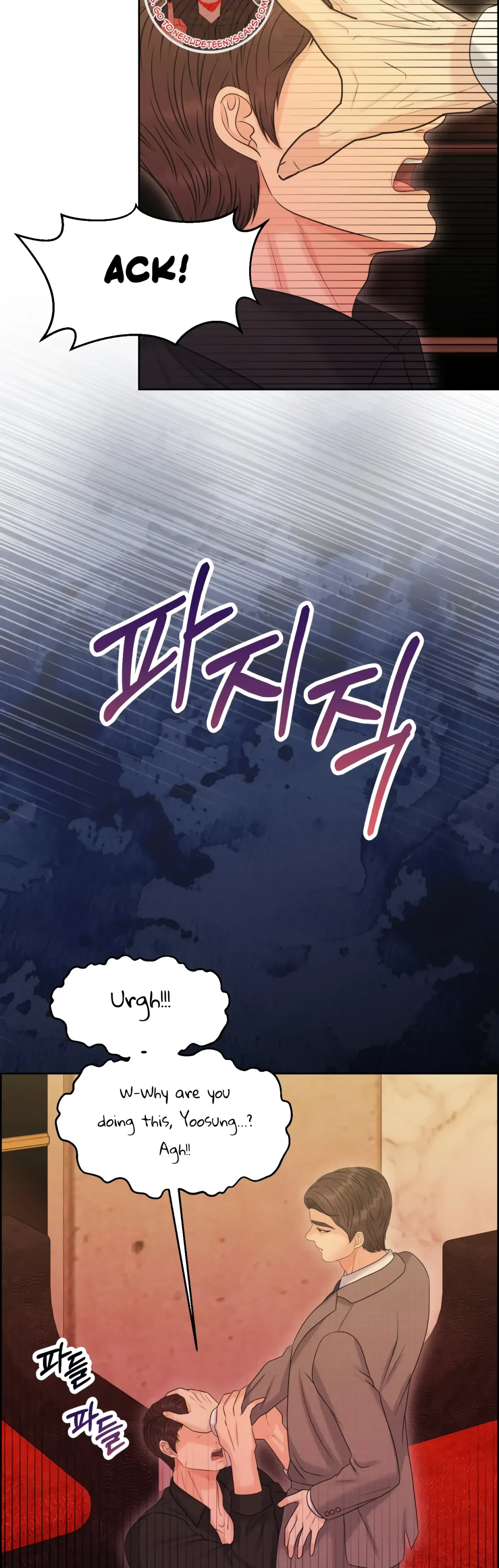 The Alpha Of Her Choice Chapter 101, page 32