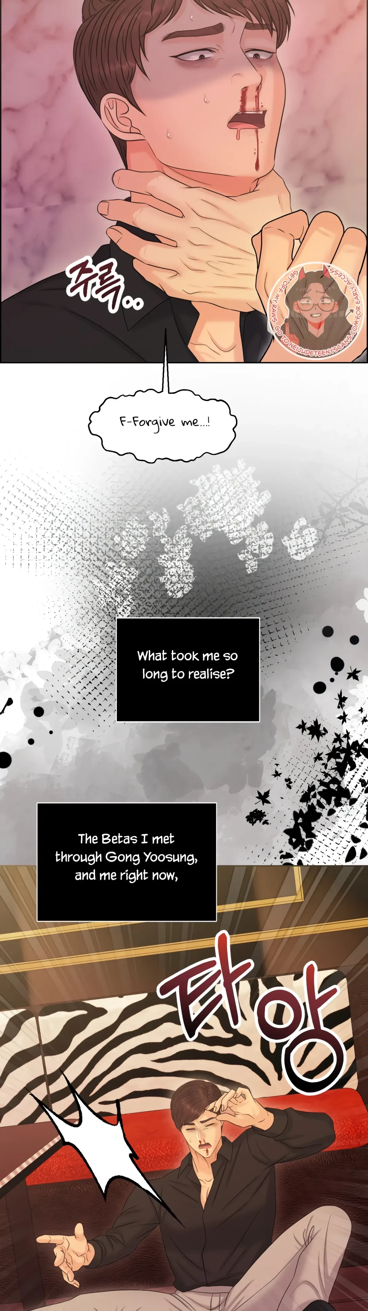 The Alpha Of Her Choice Chapter 101, page 44