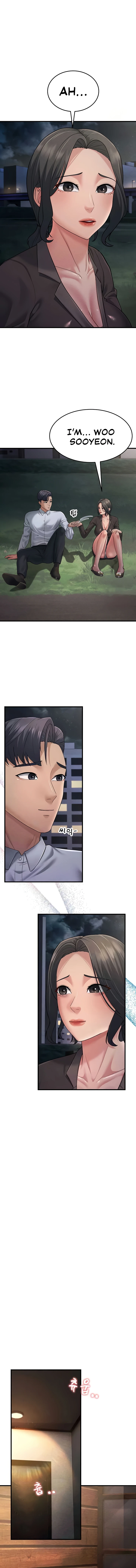 Chapter 53, page 2