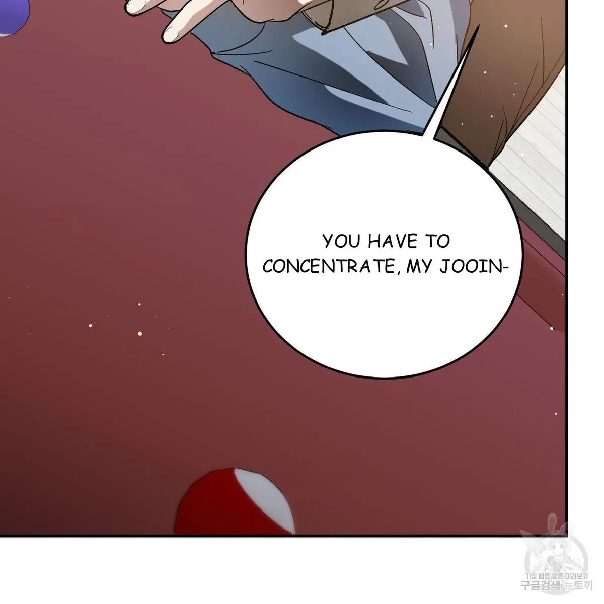 My Master, My Joo-In Chapter 54, page 10