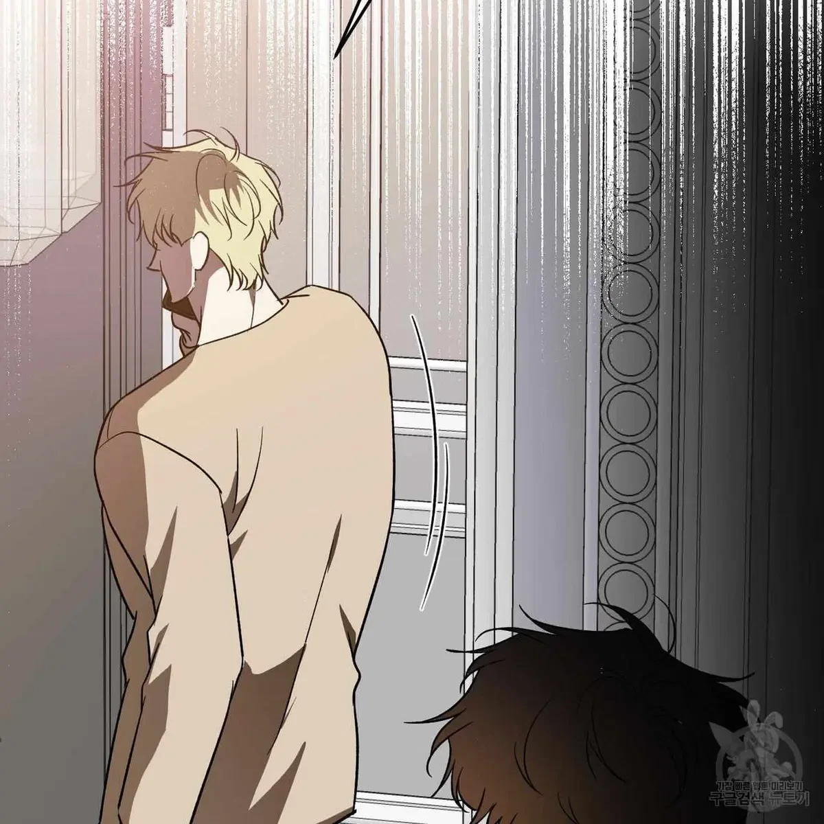 My Master, My Joo-In Chapter 54, page 105
