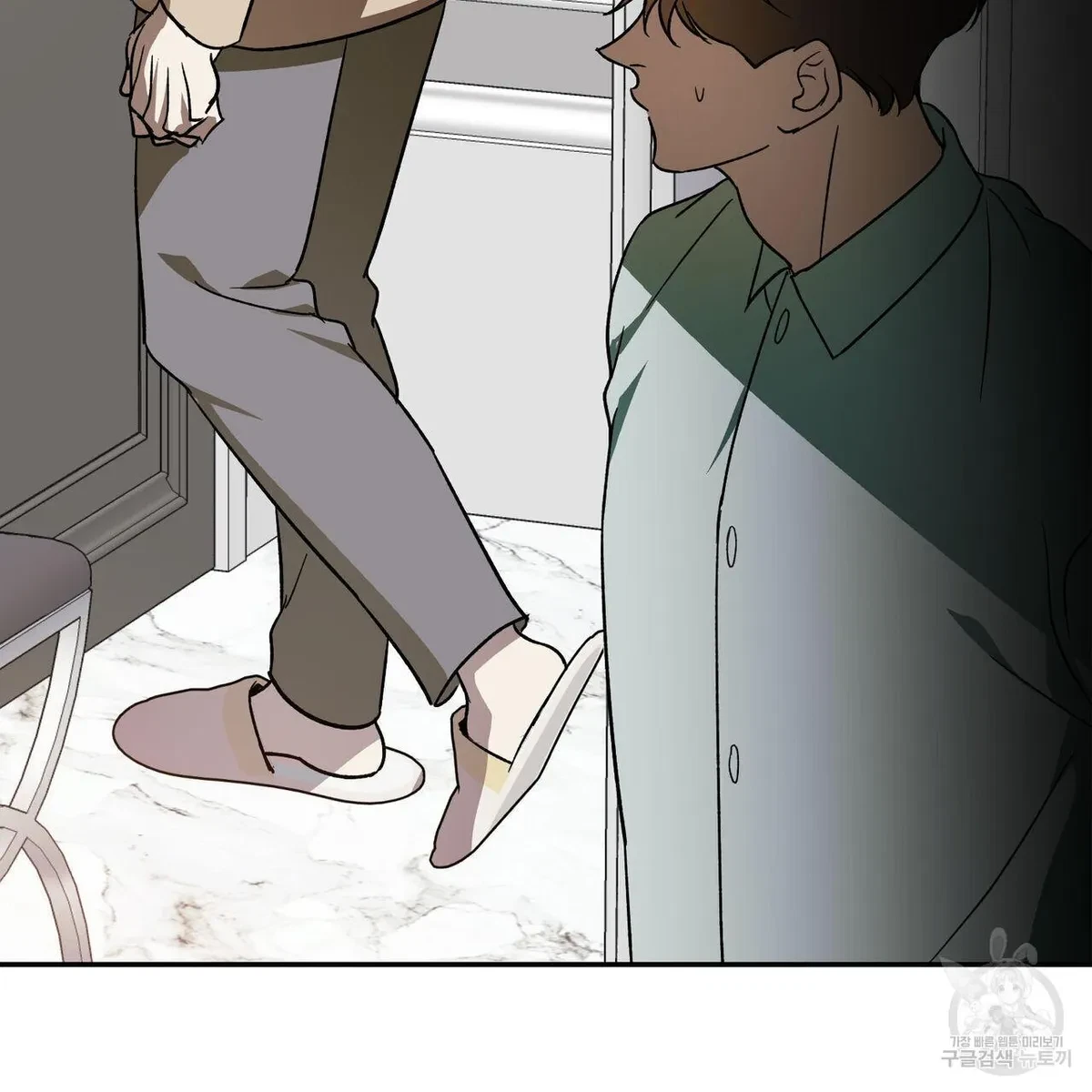 My Master, My Joo-In Chapter 54, page 106