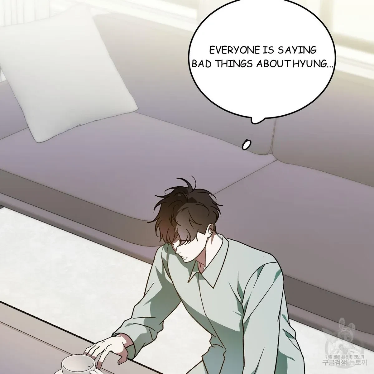 My Master, My Joo-In Chapter 54, page 113