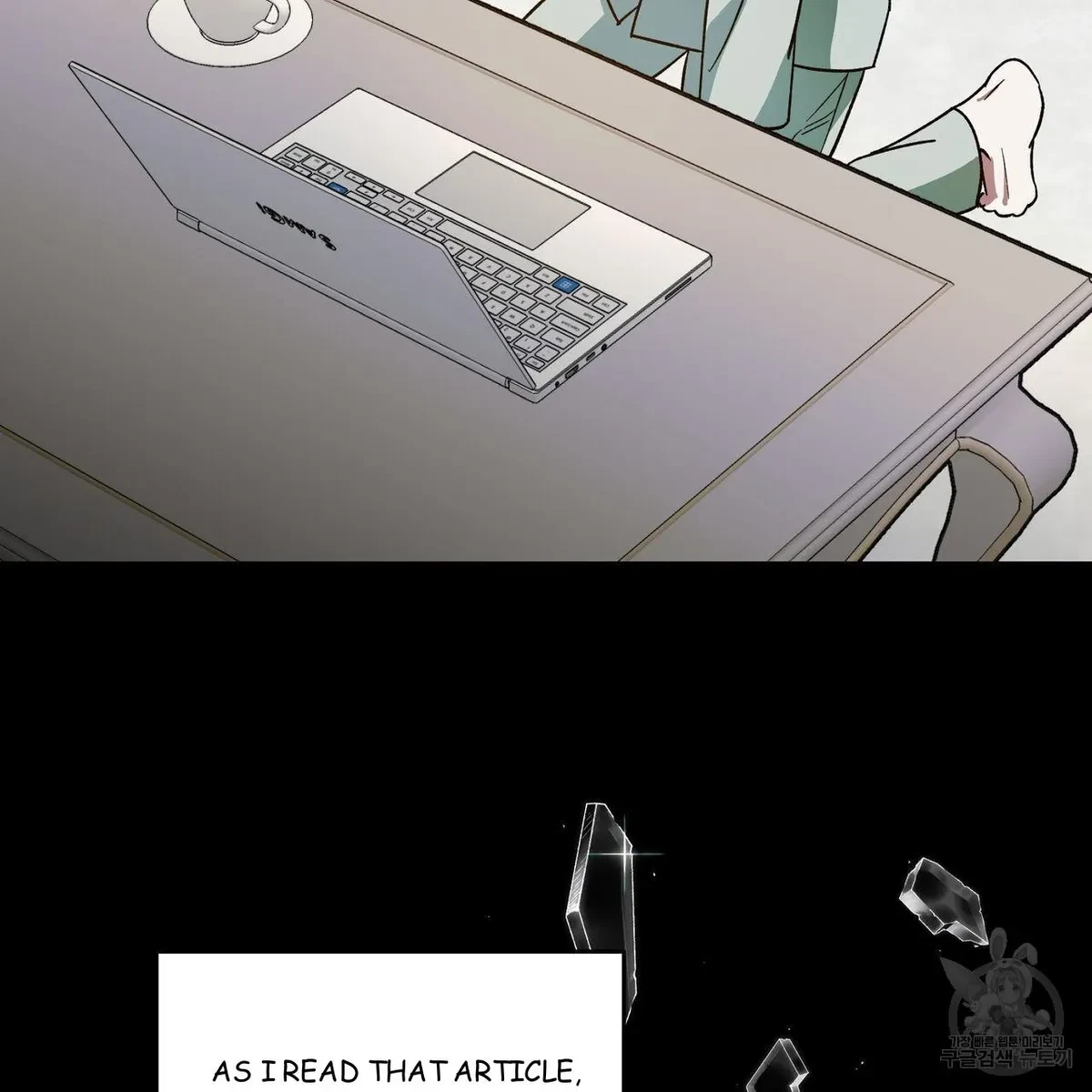 My Master, My Joo-In Chapter 54, page 114