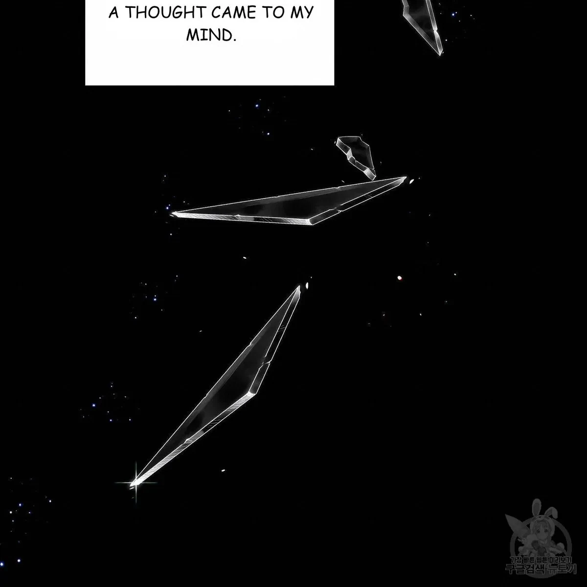 My Master, My Joo-In Chapter 54, page 115