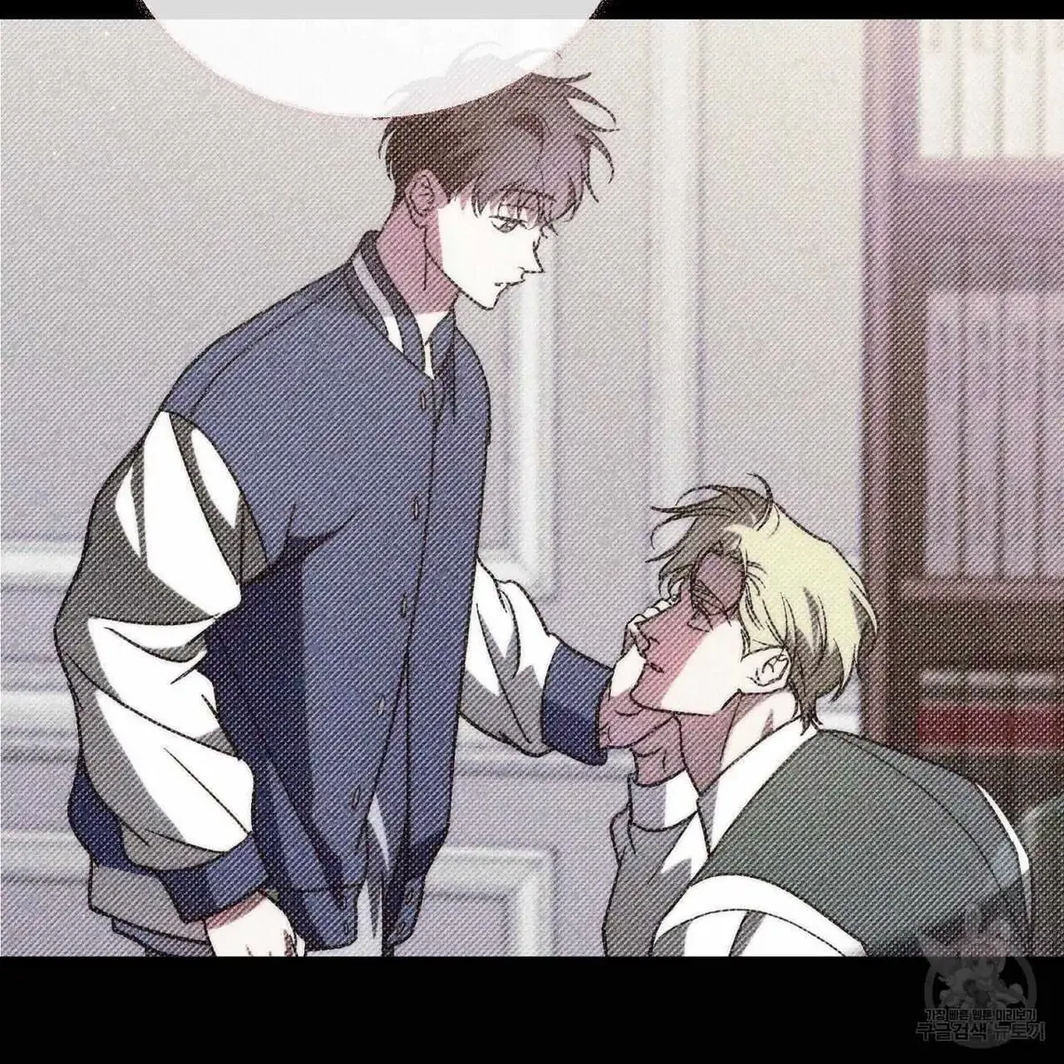 My Master, My Joo-In Chapter 54, page 119