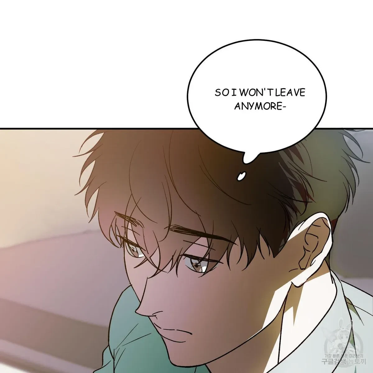 My Master, My Joo-In Chapter 54, page 122